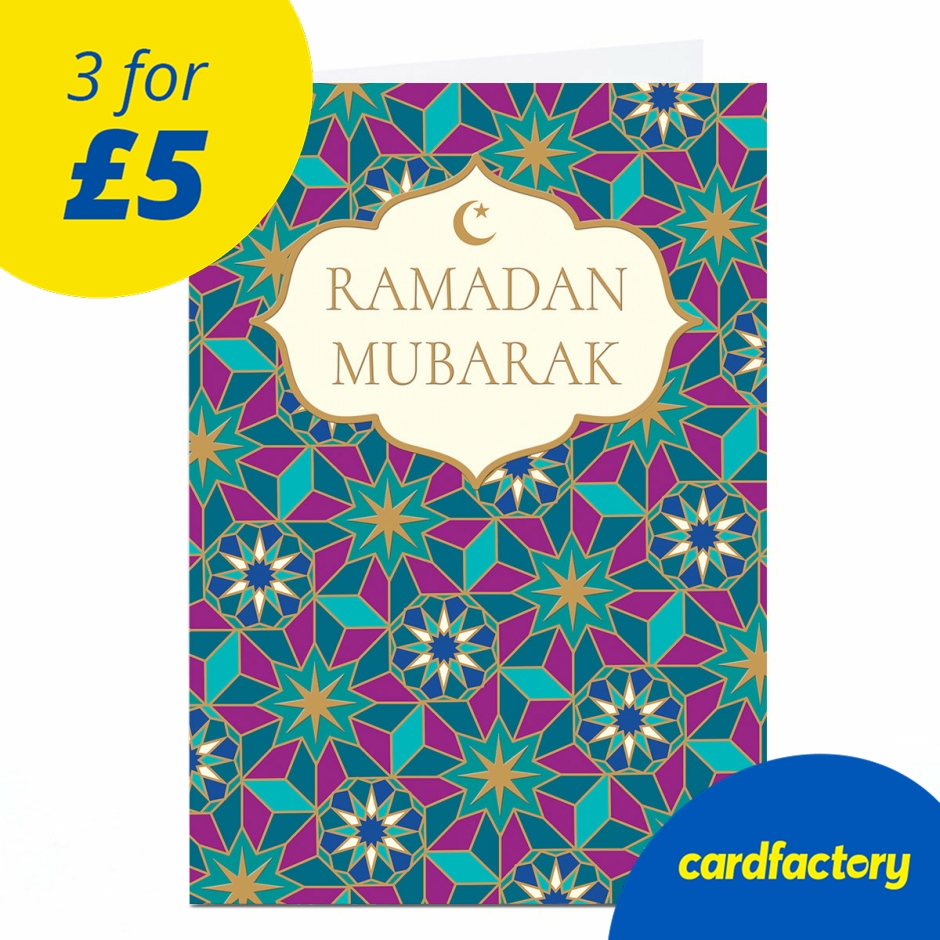 Image of Eid Card - Ramadan Mubarak