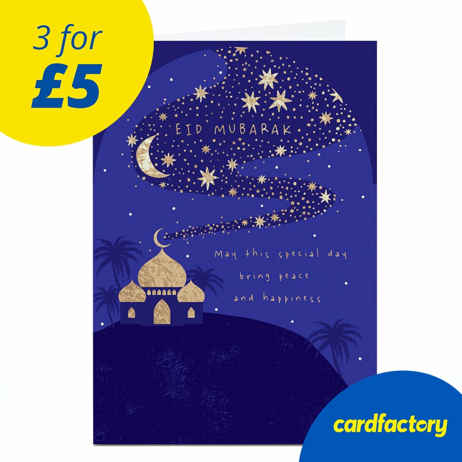 Image of Eid Card - Eid Mubarak Peace And Happiness