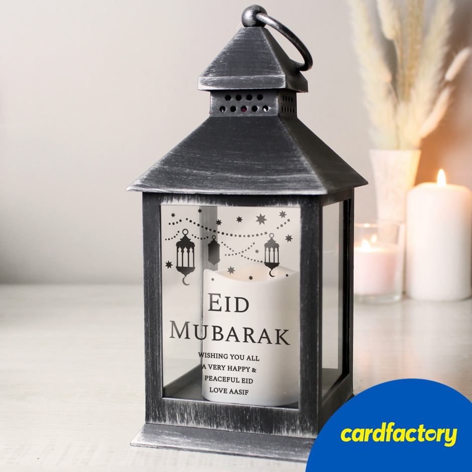 Image of Personalised Eid &amp; Ramadan Black Lantern